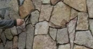 Облицовка цоколя в Одинцове: цена от 932 руб., стоимость услуг