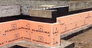 Утепление мелкозаглубленного фундамента в Одинцове в октябре